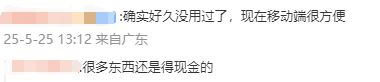 ex外汇官方网站《碧蓝档案》Steam观点活动被迫终止 Nexon发公告道歉